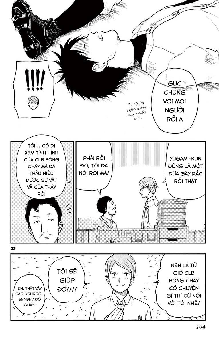 Yugami-Kun Ni Wa Tomodachi Ga Inai Manga Chương 54 Ảnh 34