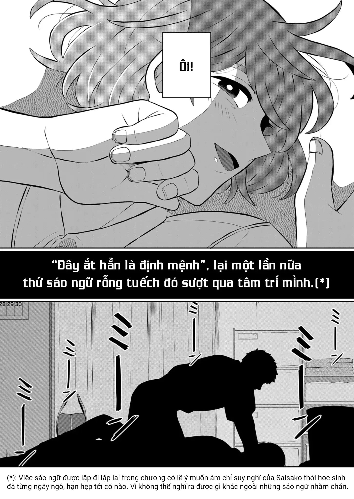Thứ Đã Từng Là Anh Trai Tôi Chương 41 Ảnh 15