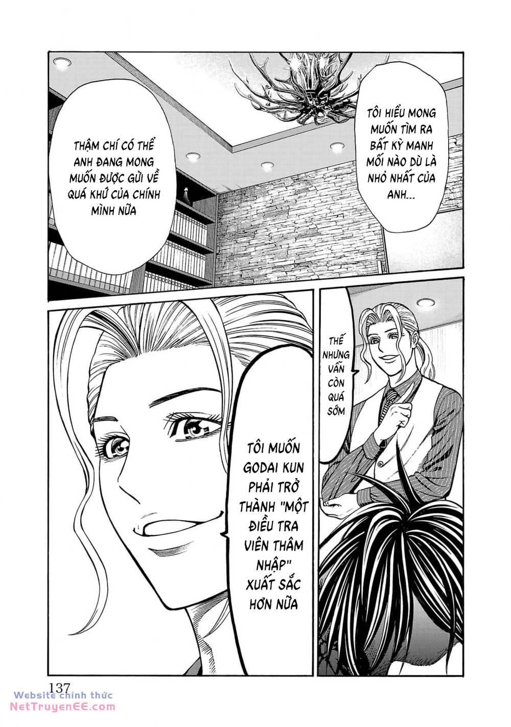Psycho X Past: Những Vụ Án Giết Người Kỳ Quái Chương 26 Ảnh 44