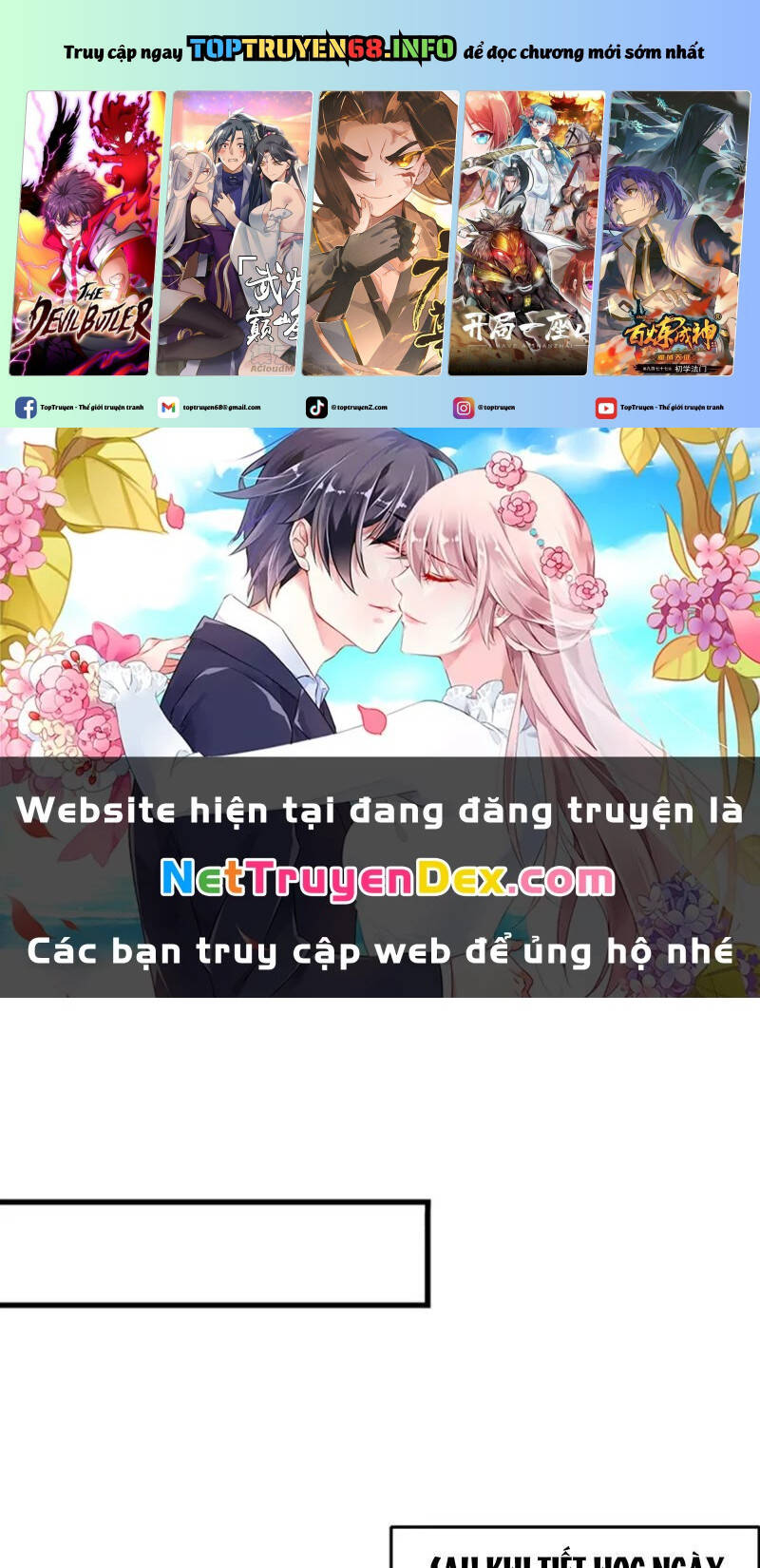Bạn Gái Tôi Là Một Đại Tiểu Thư Xấu Xa Sao? Chương 78 Ảnh 3
