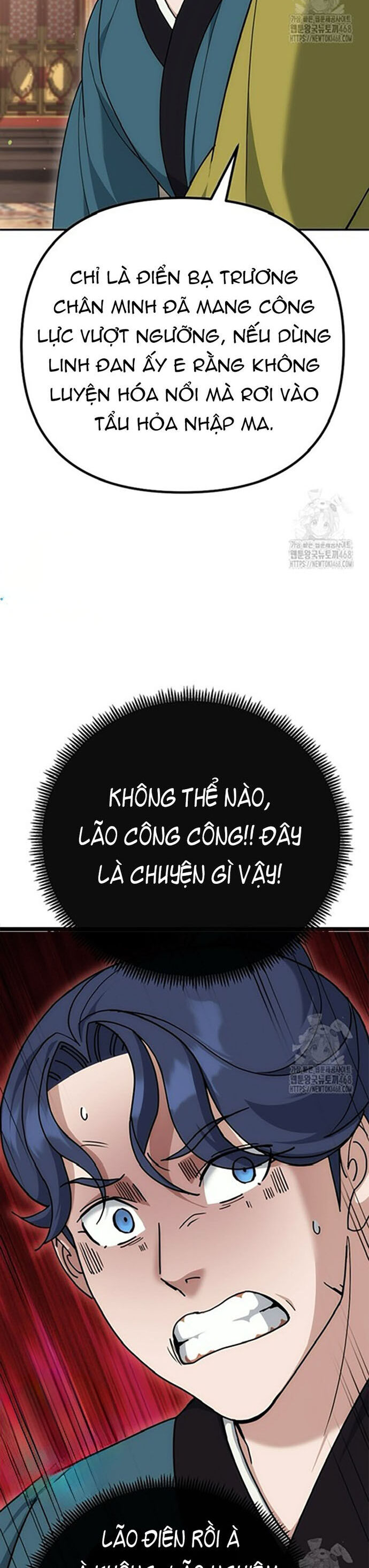 Hoạn Quan Tuyệt Luân Chương 18 Ảnh 49