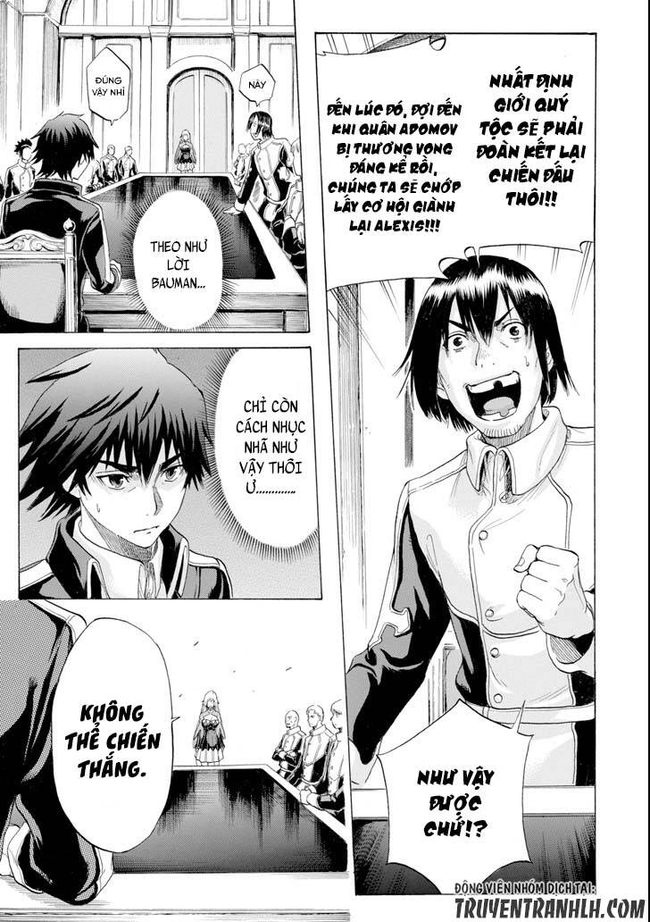 Waga Gyouyuu Ni Furueyo Tenchi: Alexis Teikoku Kouryuuki Chương 4 Ảnh 18