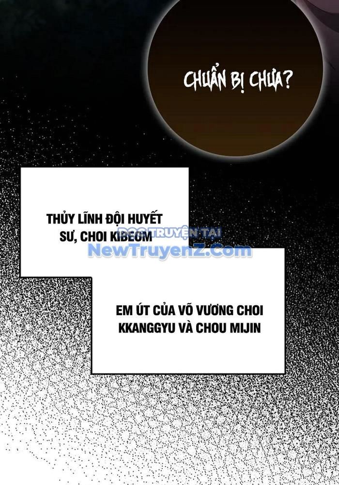 Thiên Tài Võ Thuật Hồi Quy Chương 95 Ảnh 19