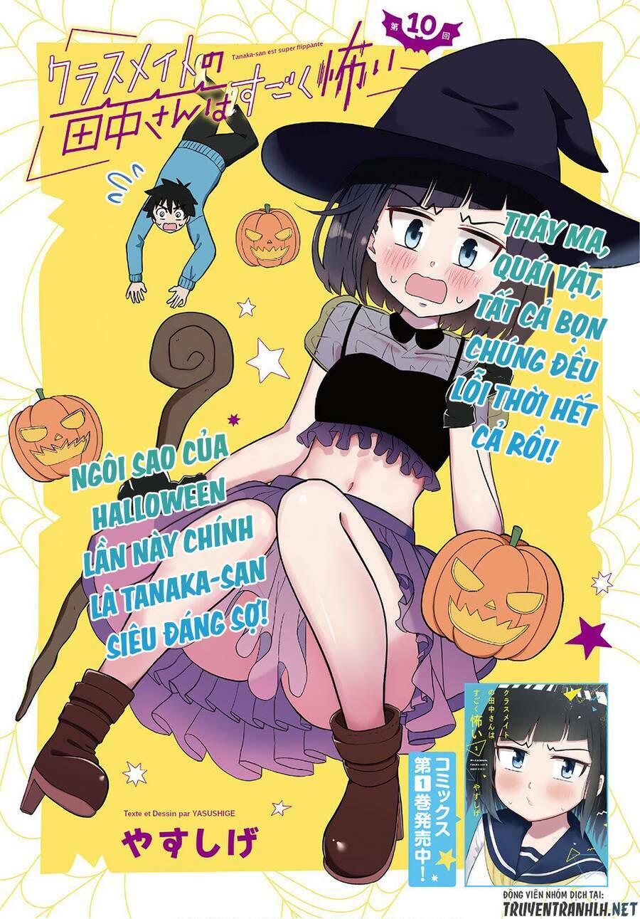 Tanaka-San Trong Lớp Tôi Thật Sự Là Siêu Đáng Sợ Chương 31 Ảnh 4