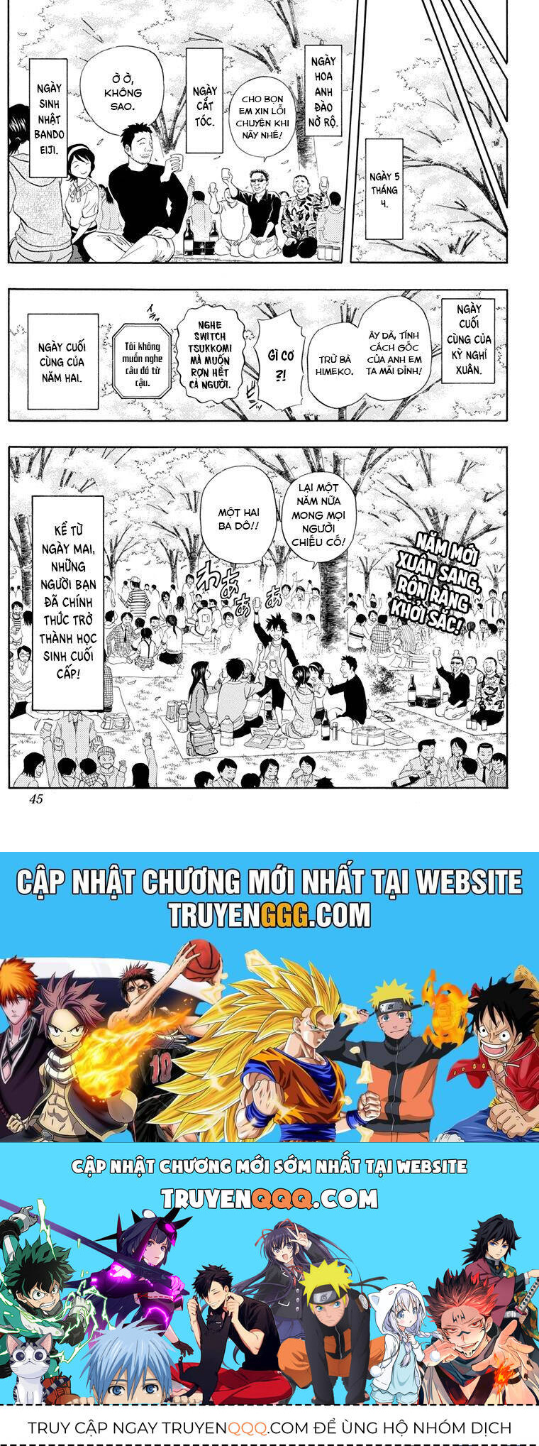 Sket Dance Chương 209 Ảnh 21