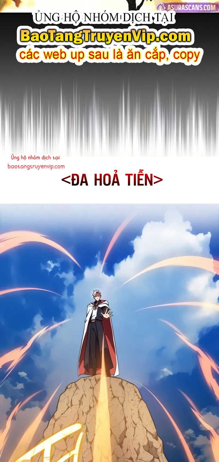 Pháp Sư Thiên Tài Phá Vỡ Giới Hạn Chương 4 Ảnh 3