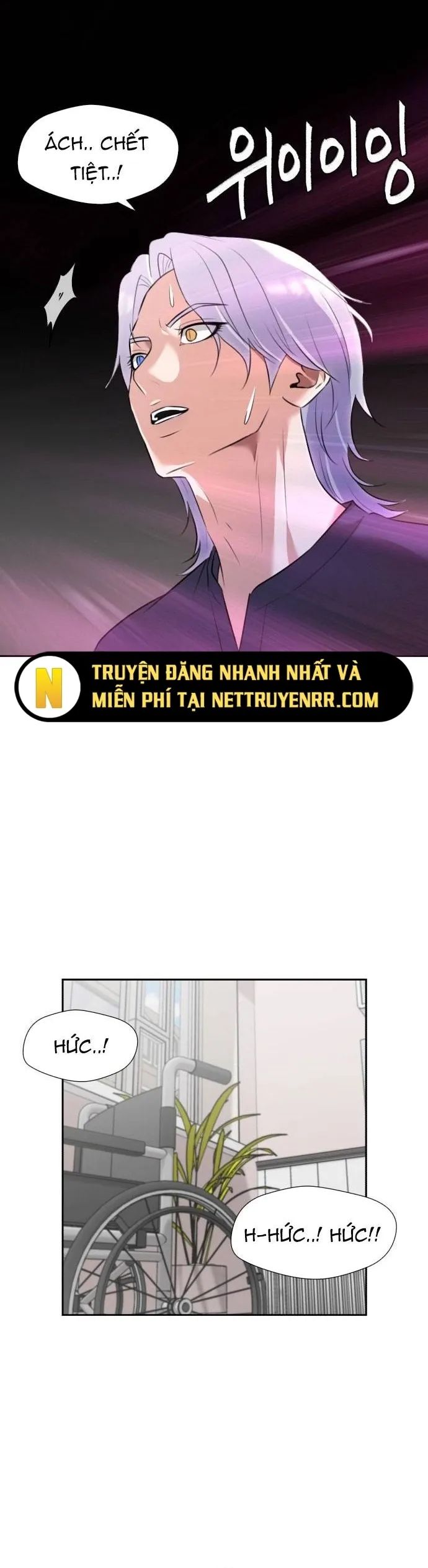 Gương Mặt Thiên Tài Chương 159 Ảnh 34
