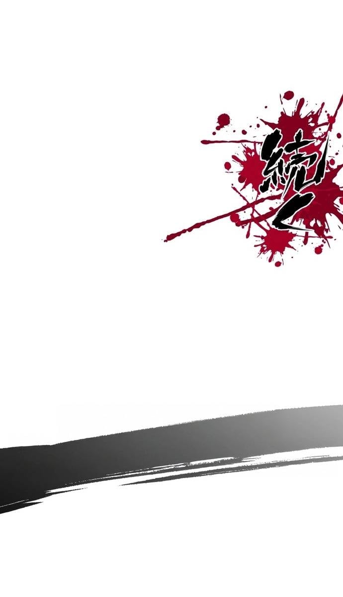 Ninja Tái Sinh Ở Thế Giới Khác - Hành Trình Tìm Lại Nhân Tính Của Fuuma Kotarou Chương 41 Ảnh 18