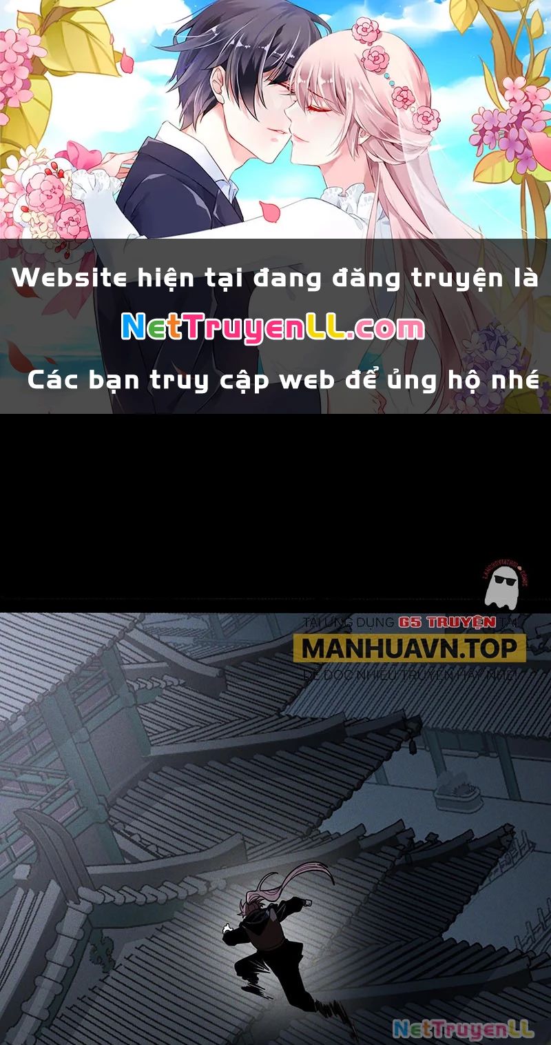 Khánh Dư Niên Chương 179 Ảnh 3