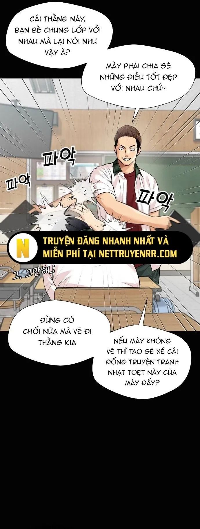 Gương Mặt Thiên Tài Chương 160 Ảnh 27