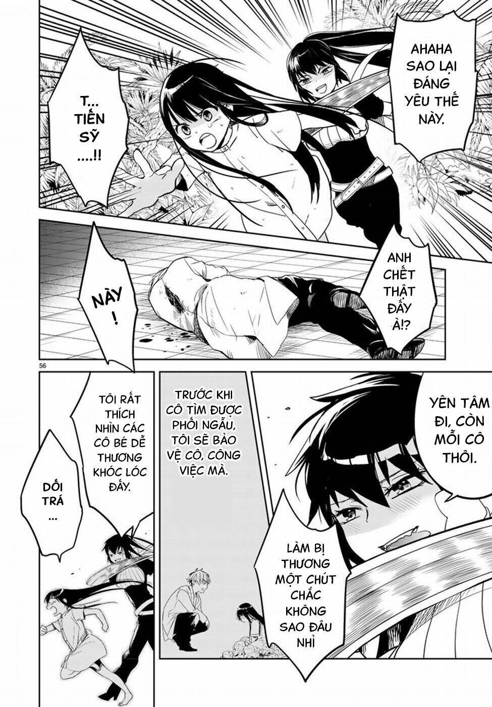Rakuen No Kami Musume Chương 1 Ảnh 58