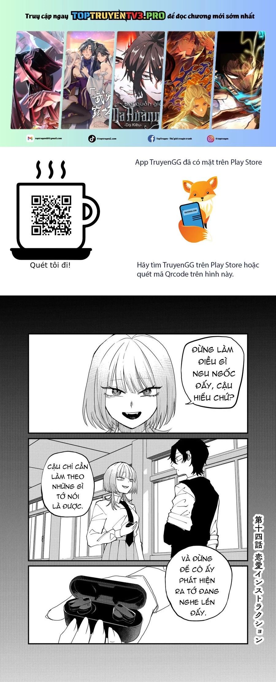Shihai Shoujo Kubaru-Chan Chương 14 Ảnh 3