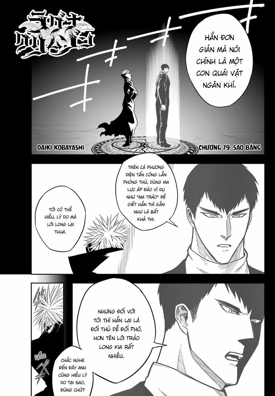 Ragna Crimson Chương 79 Ảnh 4