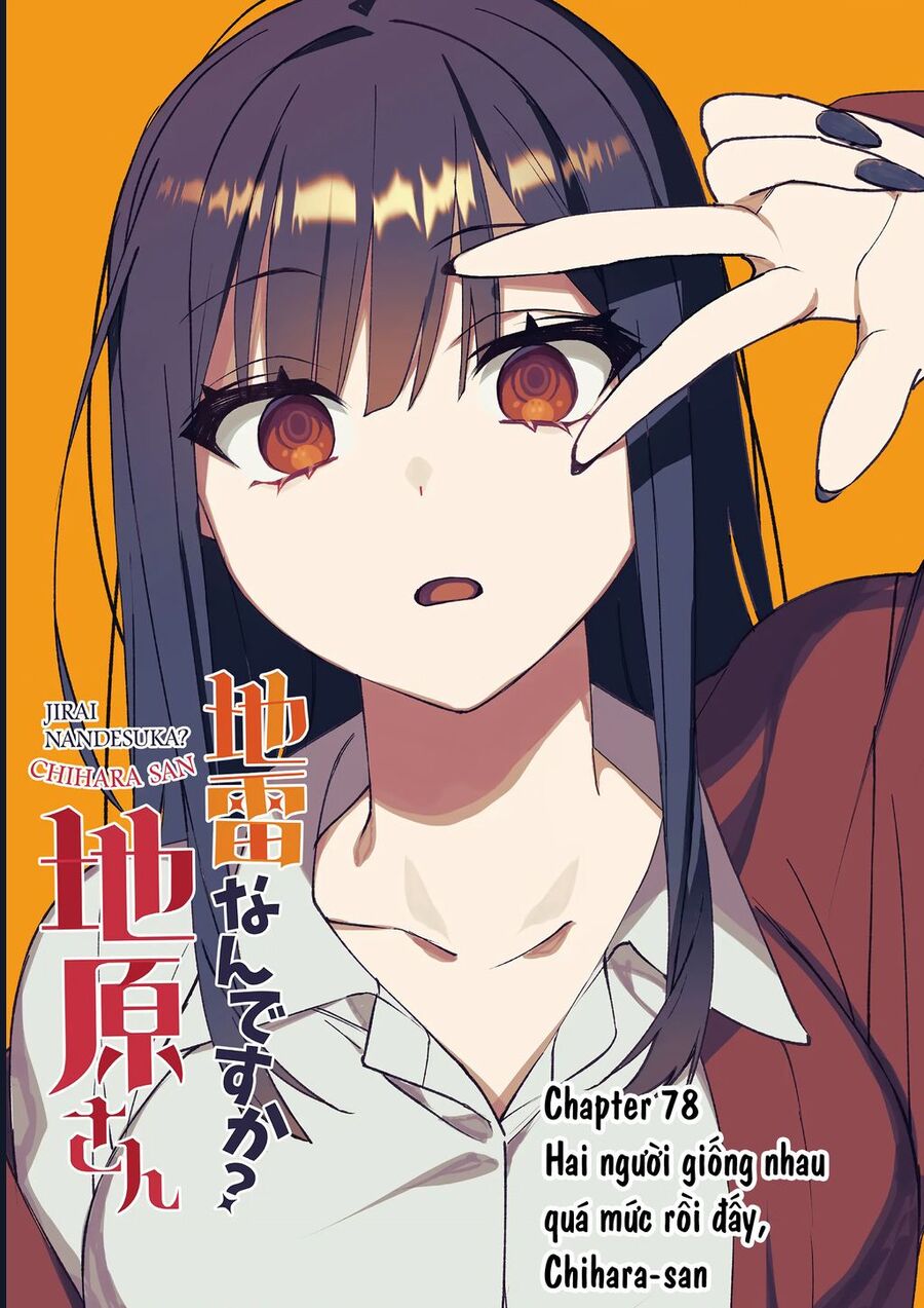 Jirai Nandesuka? Chihara-San Chương 78 Ảnh 4