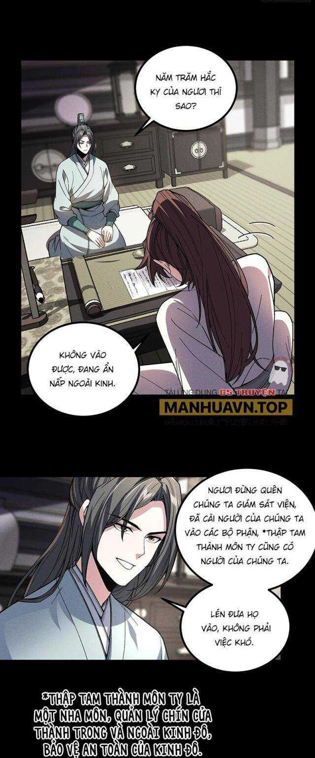 Khánh Dư Niên Chương 173 Ảnh 25