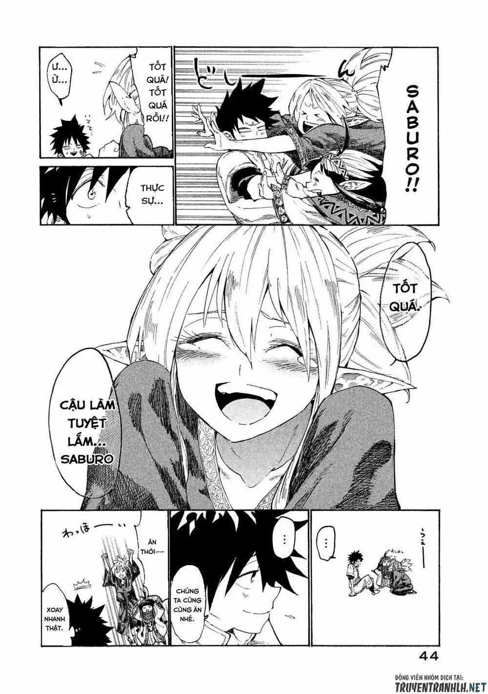 Mazumeshi Elf To Youbokugurashi Chương 1 Ảnh 44