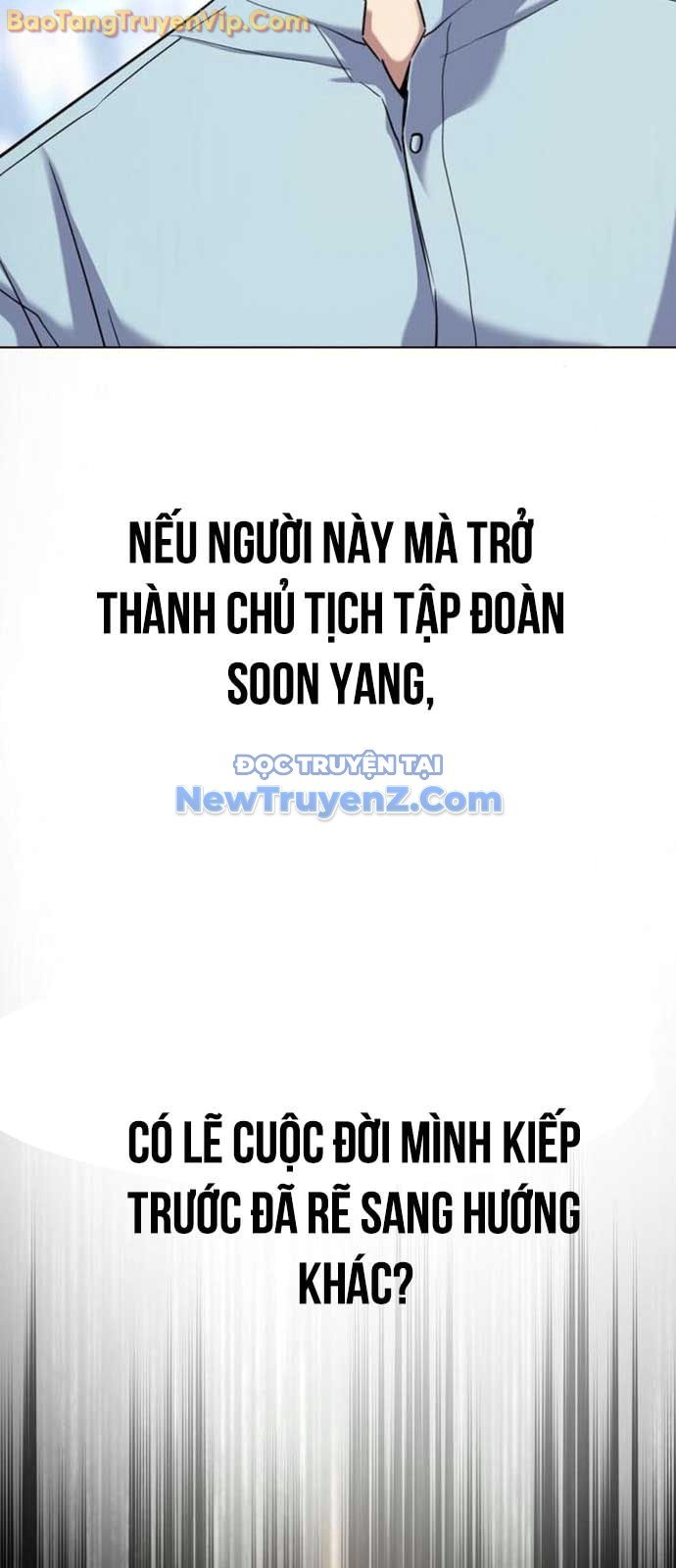 Tiểu Thiếu Gia Gia Tộc Tài Phiệt Chương 152 Ảnh 50