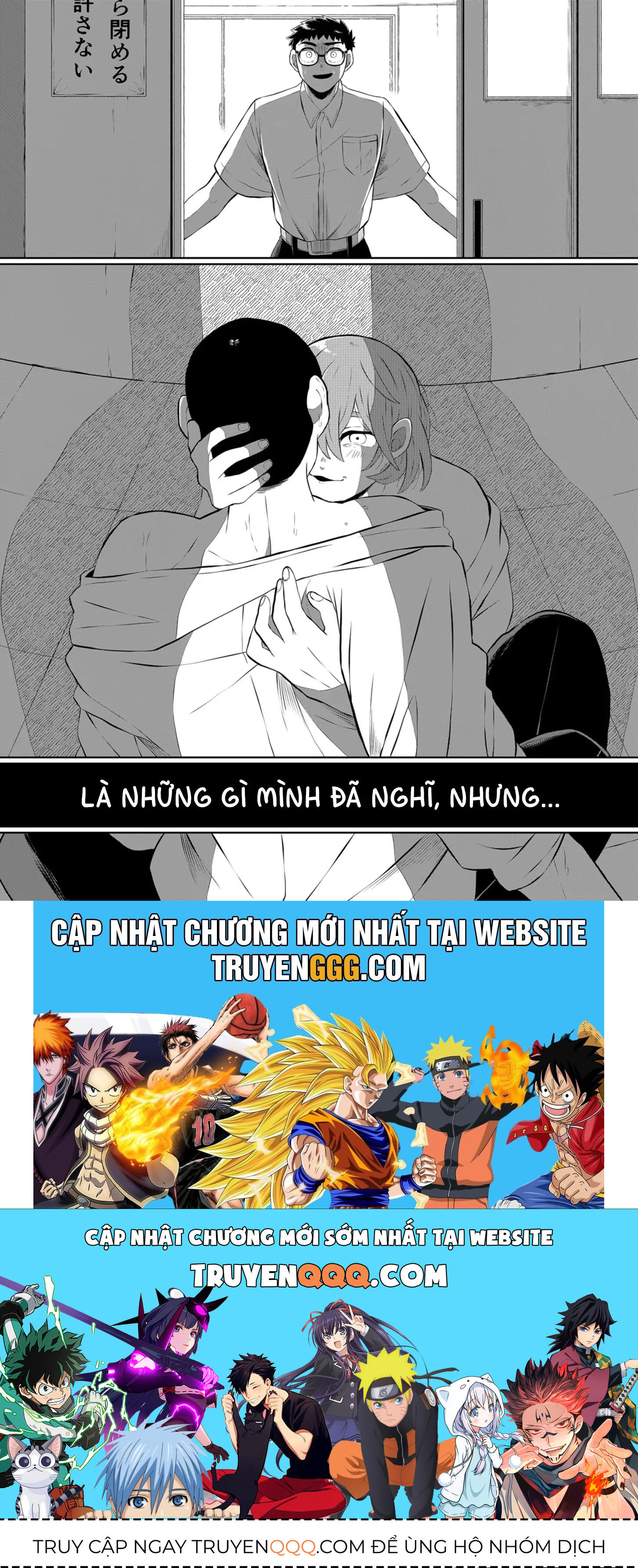 Thứ Đã Từng Là Anh Trai Tôi Chương 41 Ảnh 18