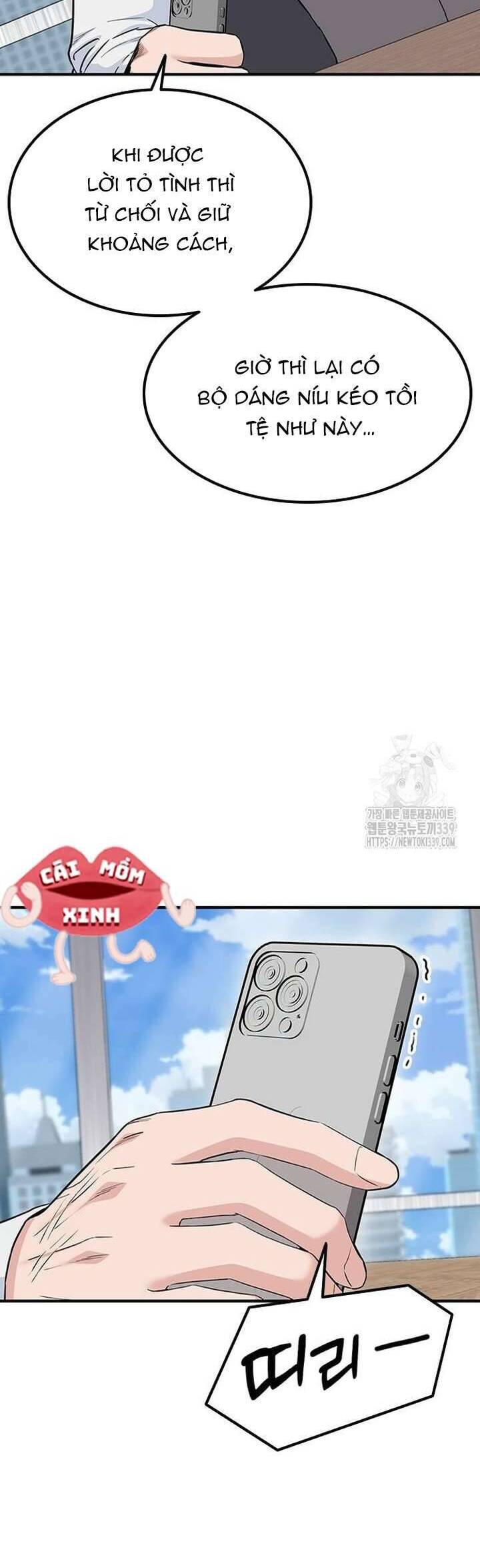 Tăng Ca Đêm Muộn Chương 24 Ảnh 28