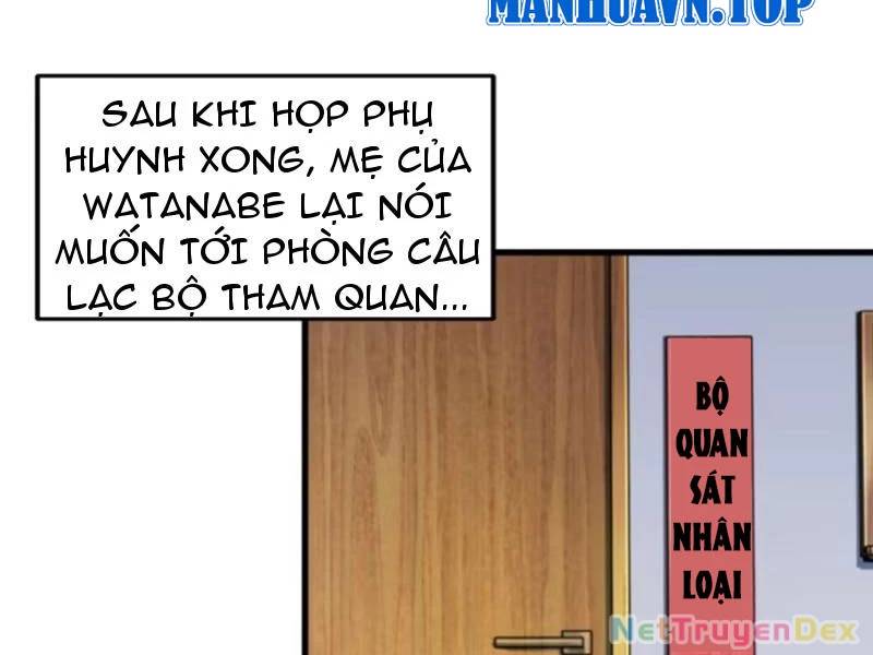 Bạn Gái Tôi Là Một Đại Tiểu Thư Xấu Xa Sao? Chương 78 Ảnh 10