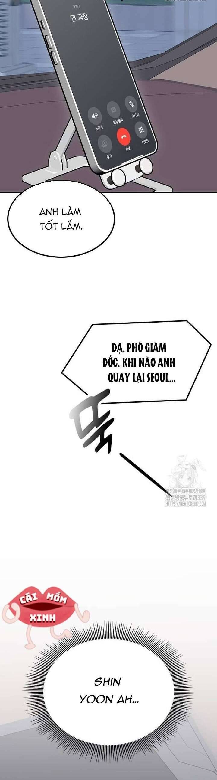 Tăng Ca Đêm Muộn Chương 24 Ảnh 70