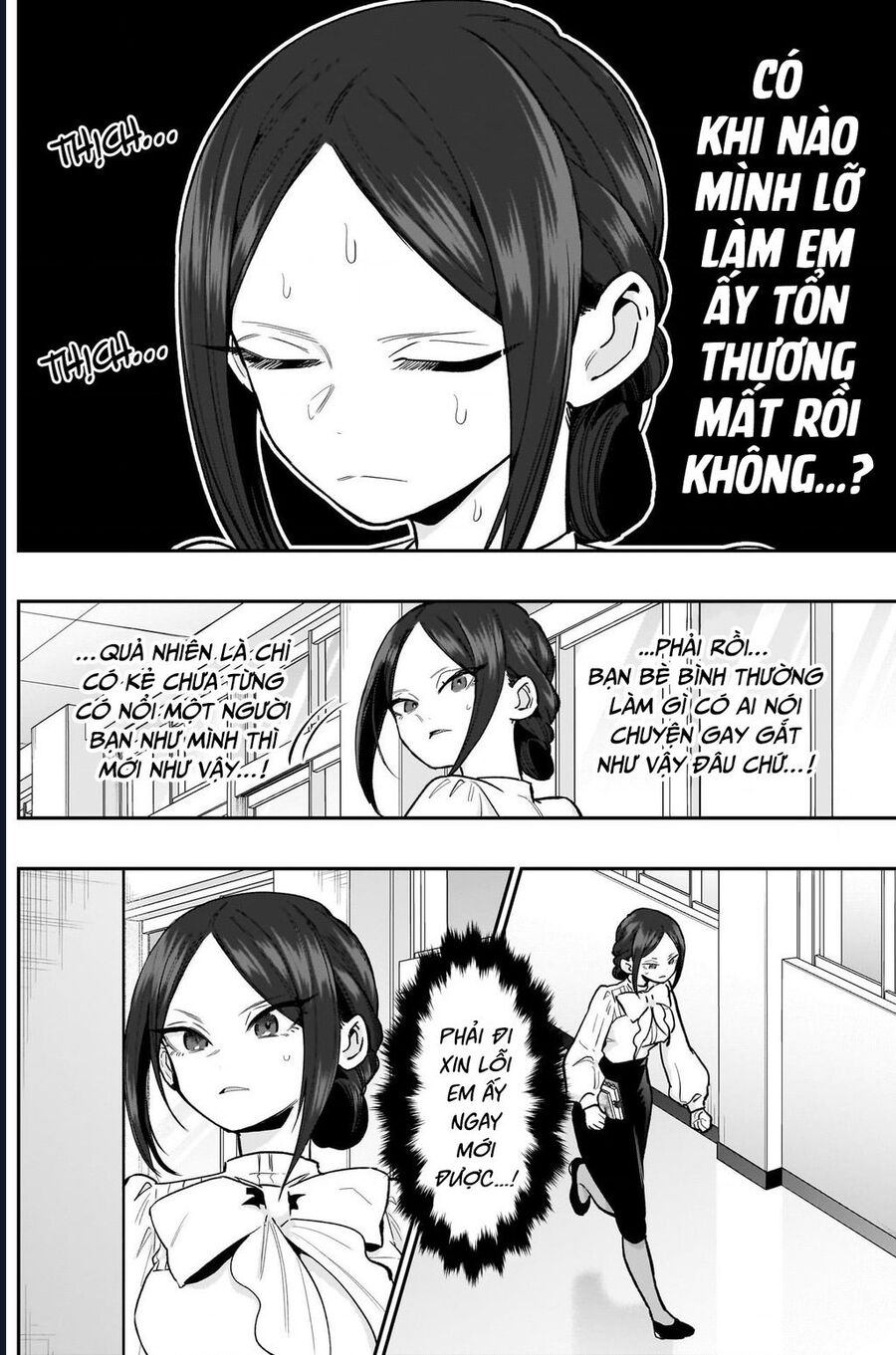 Kimi No Koto Ga Dai Dai Dai Dai Daisuki Na 100-Ri No Kanojo Chương 216 Ảnh 6