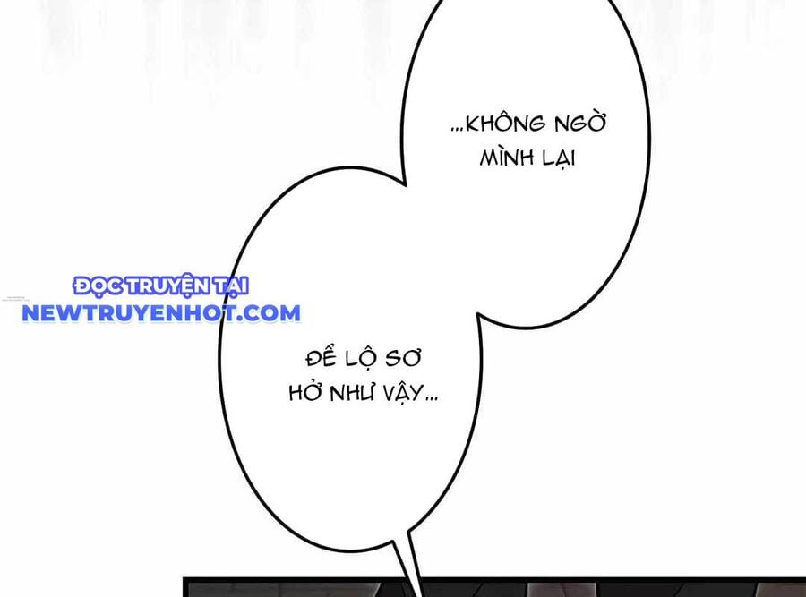Lượng Mana Đáy Xã Hội! Ta Vô Địch Nhờ Kỹ Năng Của Mình Chương 17 Ảnh 174
