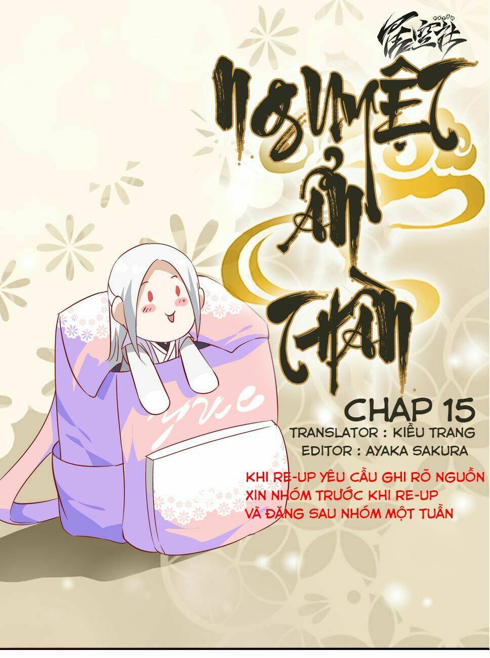 Nguyệt Ẩn Thần Chương 15 Ảnh 2