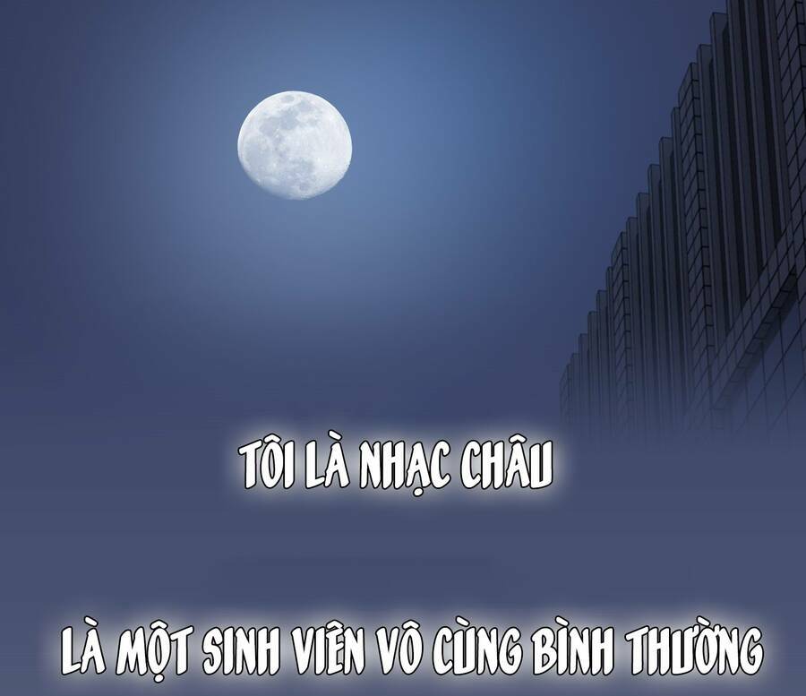 Trưởng Môn Thức Tỉnh Đi Chương 0 Ảnh 3