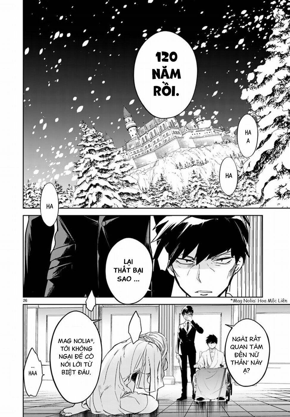 Rakuen No Kami Musume Chương 1 Ảnh 28