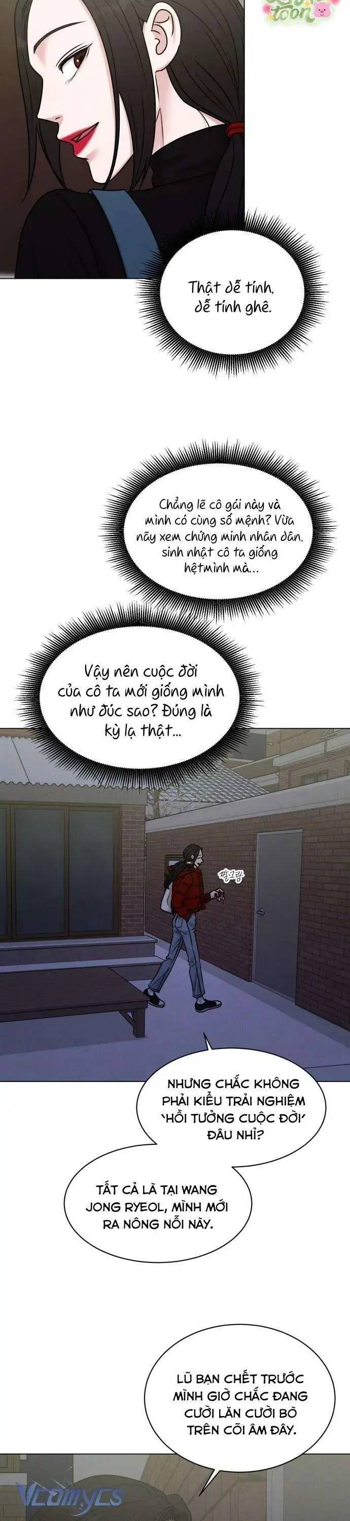 Không Yêu Thì Chết Chương 3 Ảnh 17
