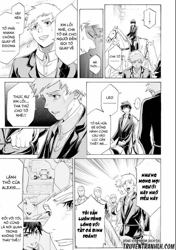 Waga Gyouyuu Ni Furueyo Tenchi: Alexis Teikoku Kouryuuki Chương 4 Ảnh 6