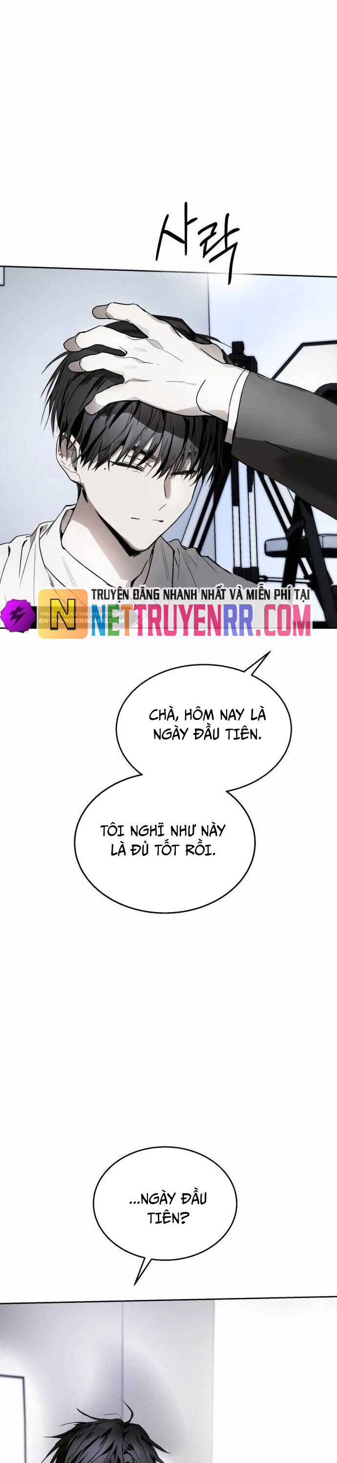 Ngôi Sao Đỉnh Lưu Chương 5 Ảnh 26