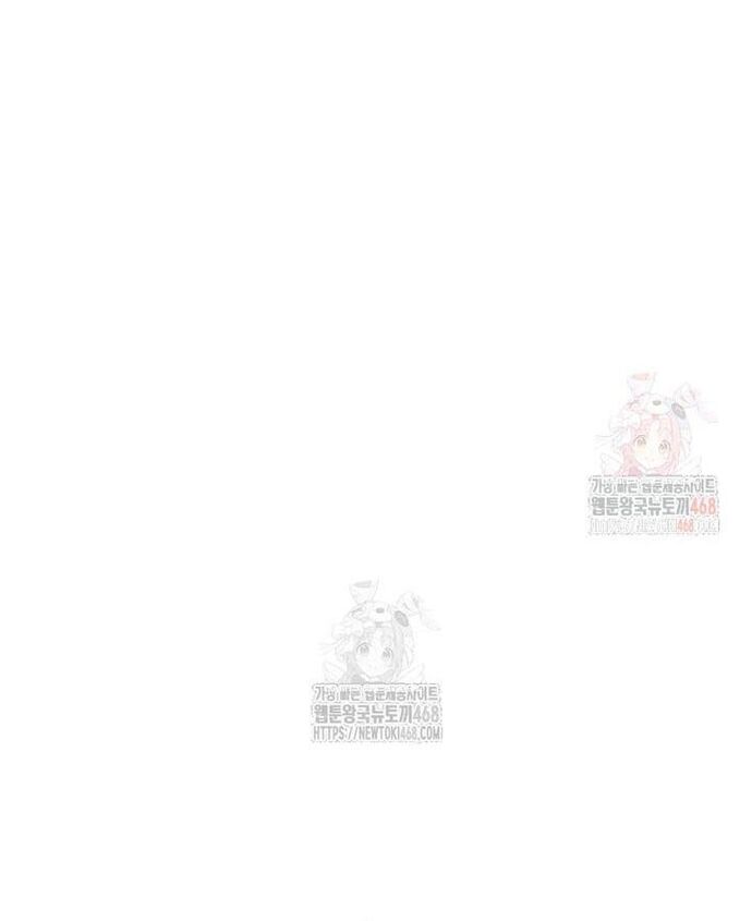 Đứa Con Ngoài Giá Thú Có Khả Năng Hấp Thụ Vũ Khí Chương 35 Ảnh 51