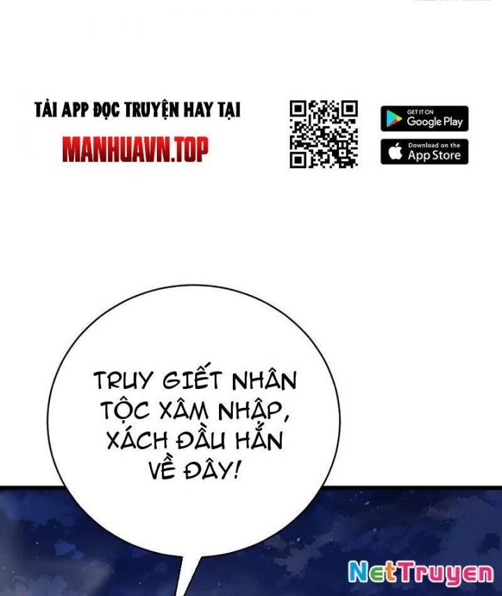 Thần Thoại Xâm Lấn: Ta Ở Địa Cầu Trảm Thần Minh Chương 49 Ảnh 49