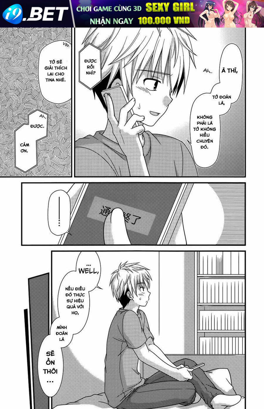 Tonari No Kashiwagi-San Chương 67 Ảnh 20
