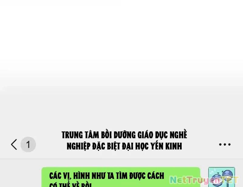 Xuyên Không Tới Thế Giới Tu Chân Nhưng Ta Vẫn Có Mạng Internet Chương 31 Ảnh 73