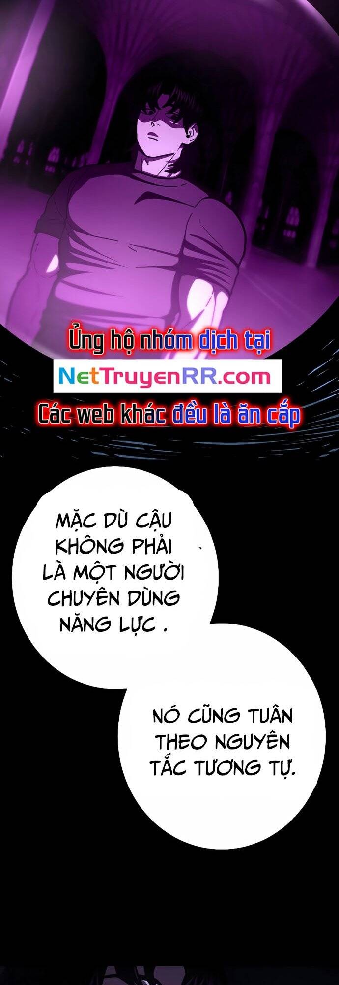 Võ Sĩ Vô Năng Chương 27 Ảnh 44