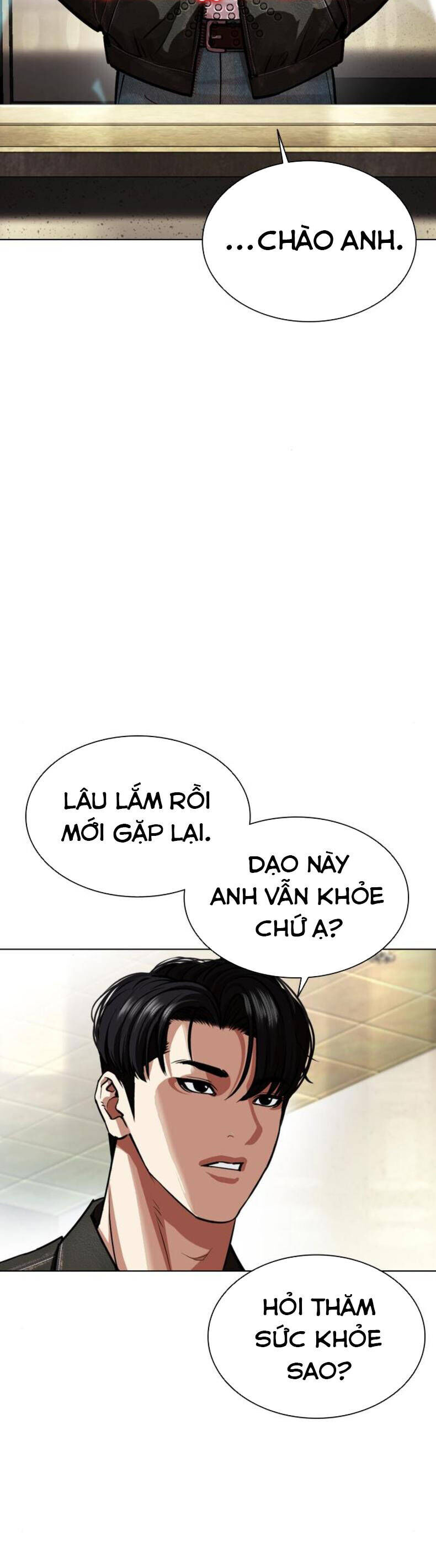 Hoán Đổi Nhiệm Màu Chương 557 Ảnh 37