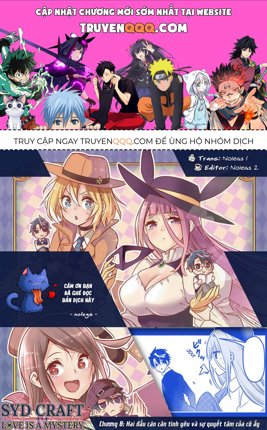 Cid Craft : Love Is A Mystery Chương 8 Ảnh 2