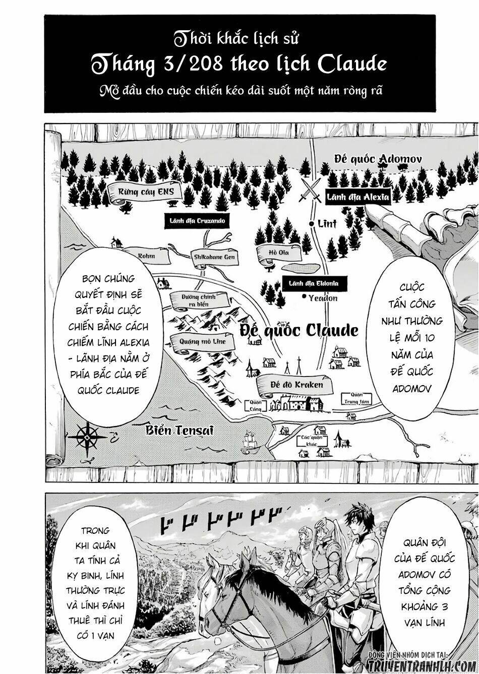 Waga Gyouyuu Ni Furueyo Tenchi: Alexis Teikoku Kouryuuki Chương 1 Ảnh 50