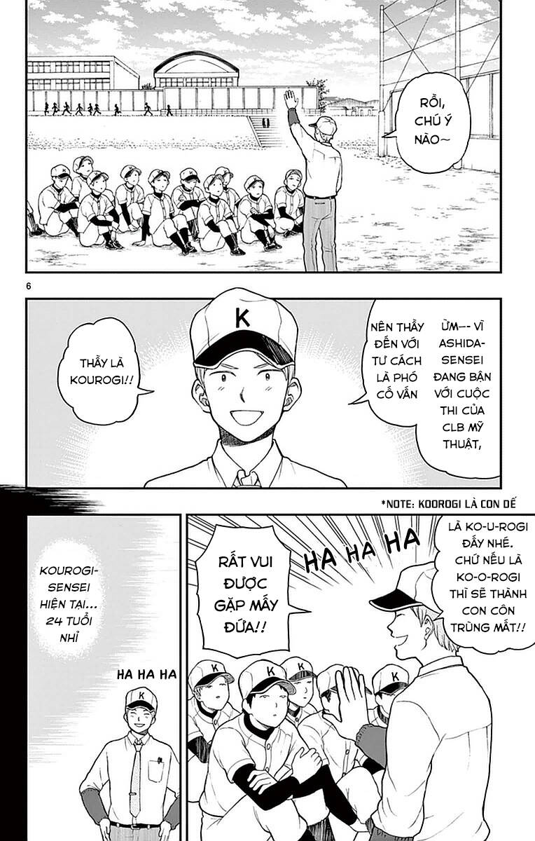 Yugami-Kun Ni Wa Tomodachi Ga Inai Manga Chương 55 Ảnh 8