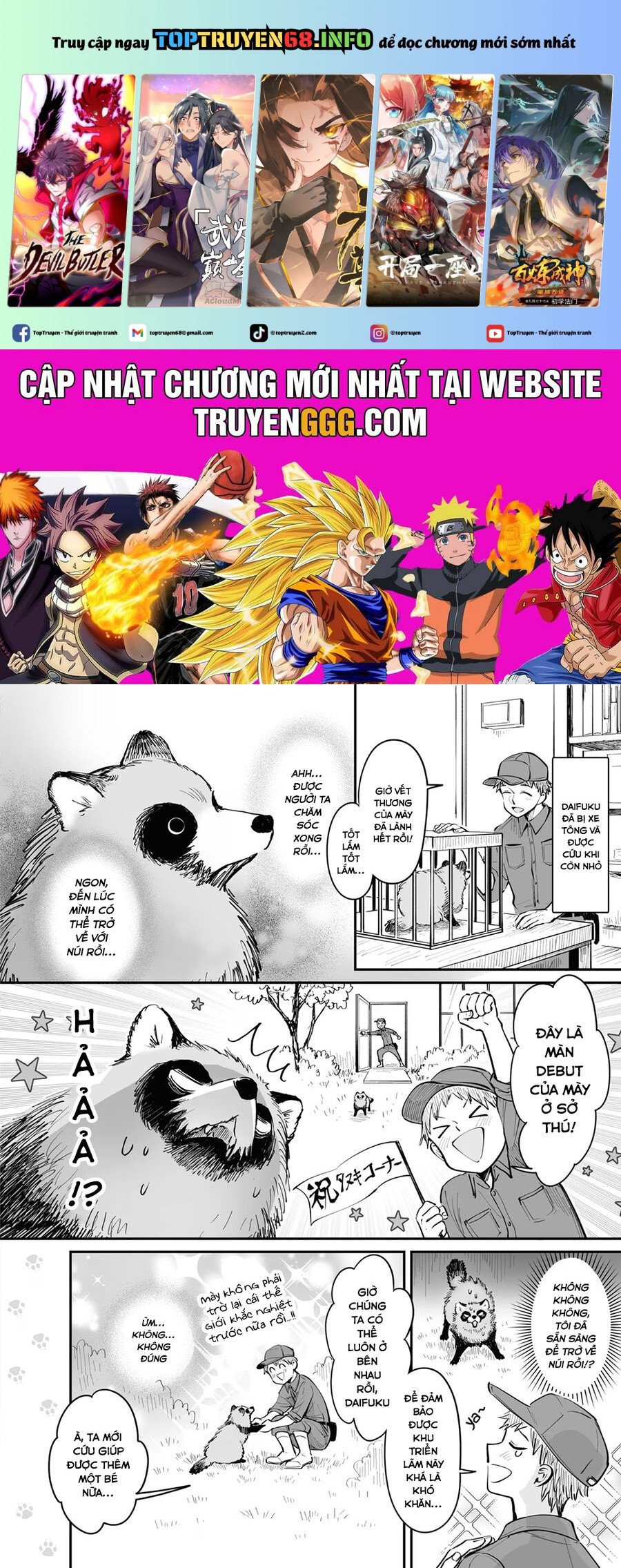 Omae, Tanuki Ni Naranee Ka? Chương 20.5 Ảnh 2