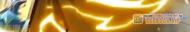 Thập Đại Đế Hoàng Đều Là Đệ Tử Của Ta Chương 402 Ảnh 43