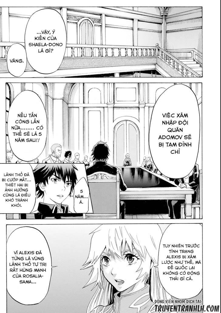 Waga Gyouyuu Ni Furueyo Tenchi: Alexis Teikoku Kouryuuki Chương 4 Ảnh 16