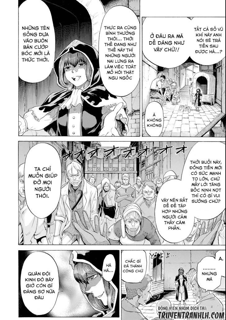 Waga Gyouyuu Ni Furueyo Tenchi: Alexis Teikoku Kouryuuki Chương 4 Ảnh 13