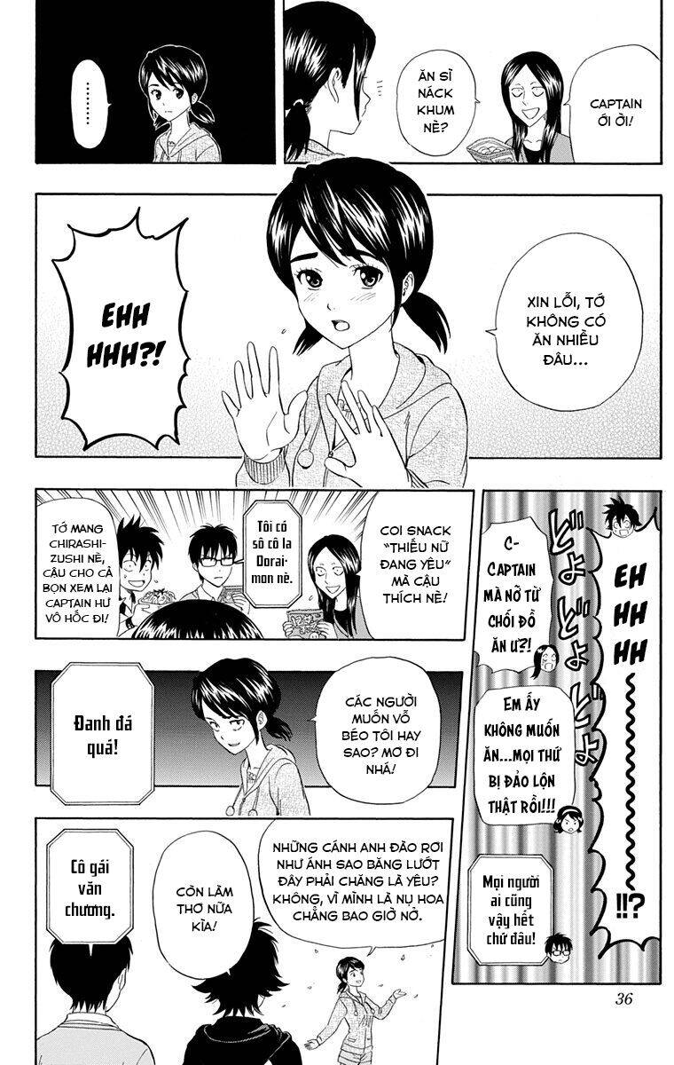 Sket Dance Chương 209 Ảnh 12