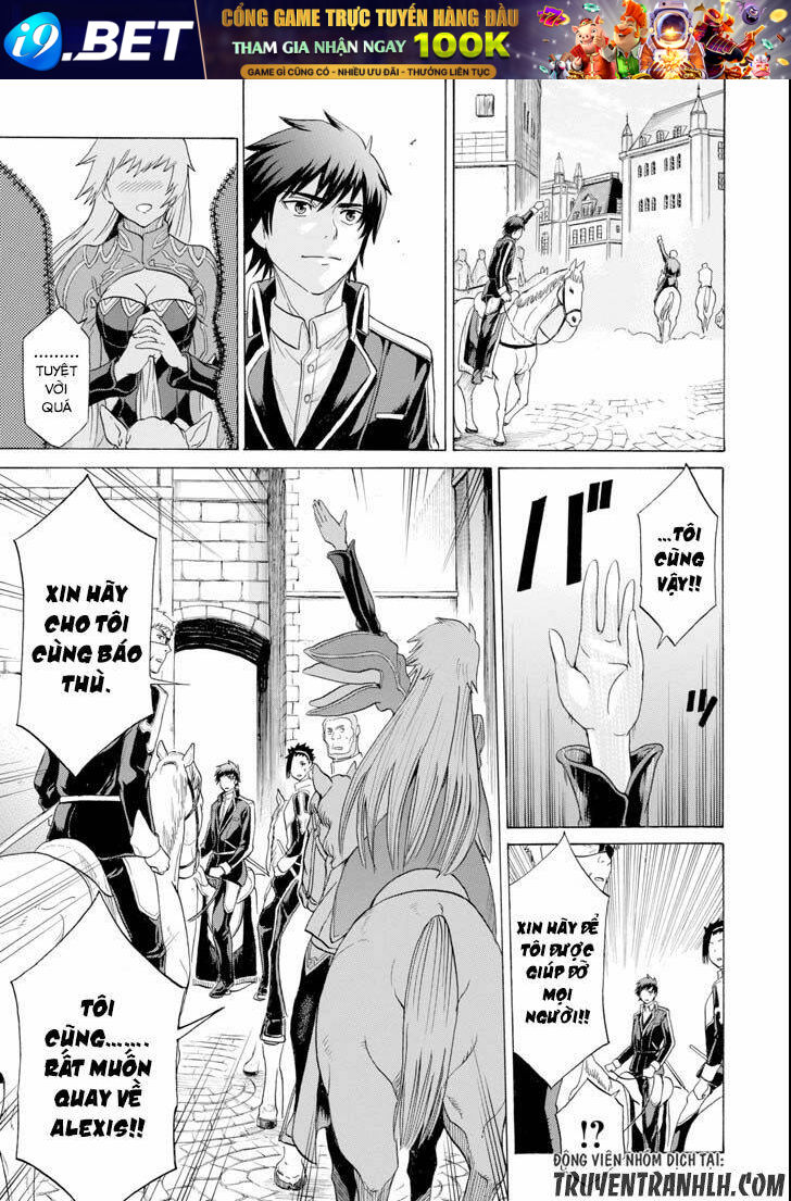 Waga Gyouyuu Ni Furueyo Tenchi: Alexis Teikoku Kouryuuki Chương 4 Ảnh 8