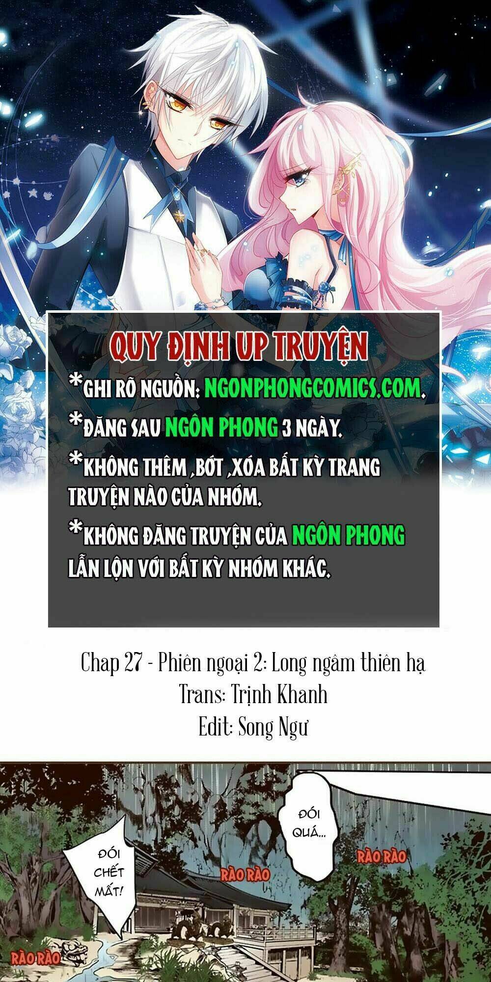 Yển Sư Chương 27 Ảnh 2