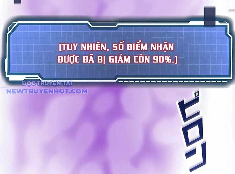 Lượng Mana Đáy Xã Hội! Ta Vô Địch Nhờ Kỹ Năng Của Mình Chương 21 Ảnh 237